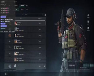 三角洲行动un辅助透视自瞄效果